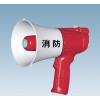 供應：M-1FA2（M-4FA）中號喊話器