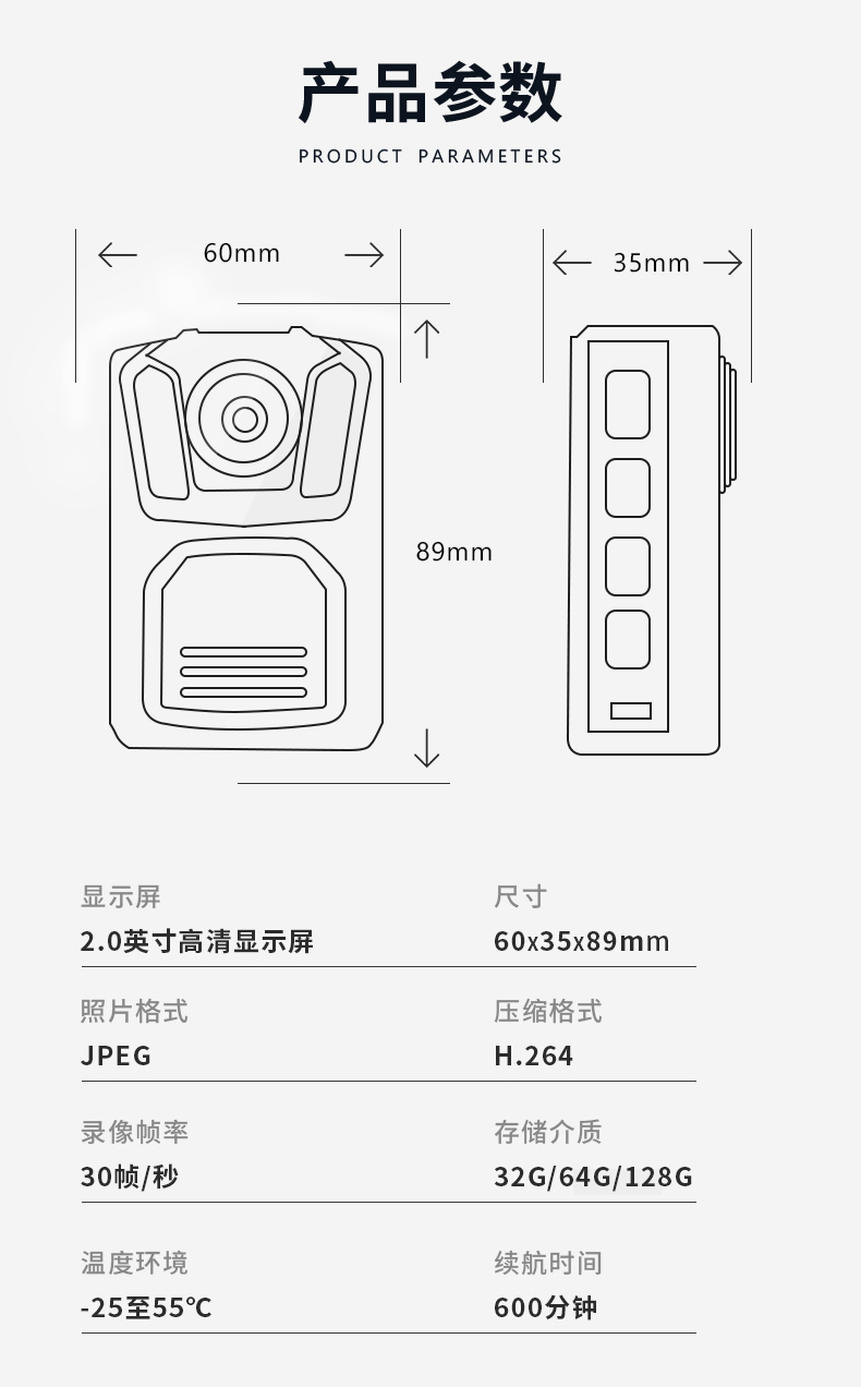 A9-XQ 中性版 (13)