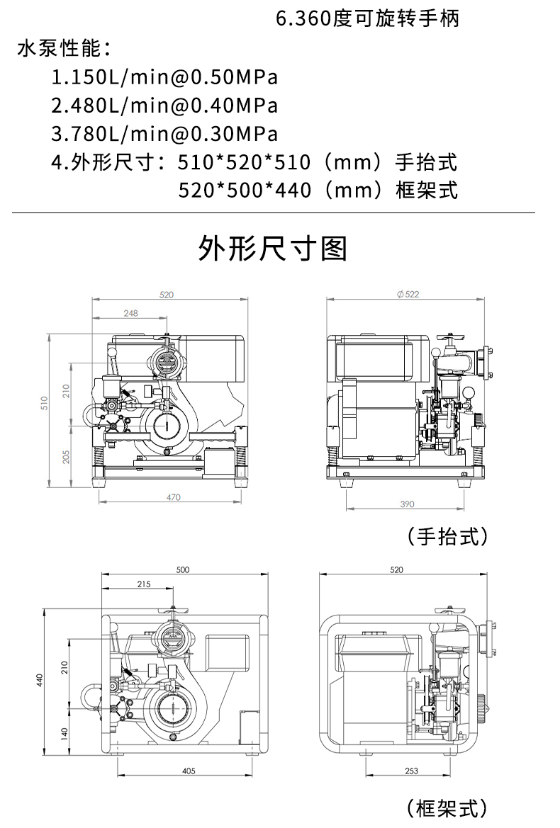 未標題-2_04