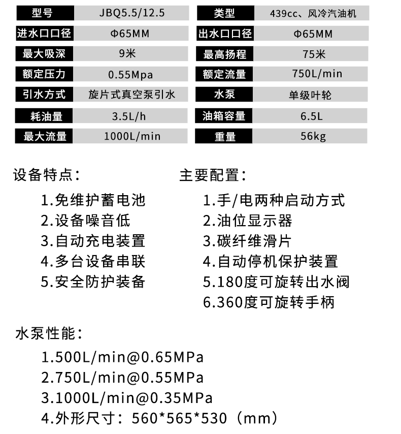 未標題-1_04