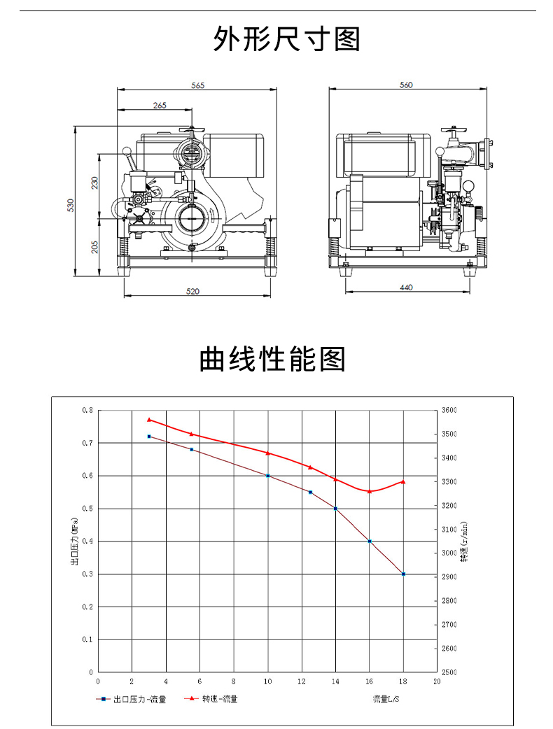 未標題-1_05