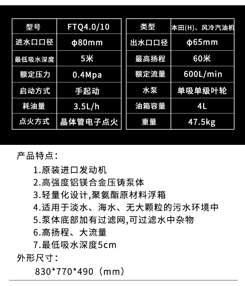 未標題-2_04