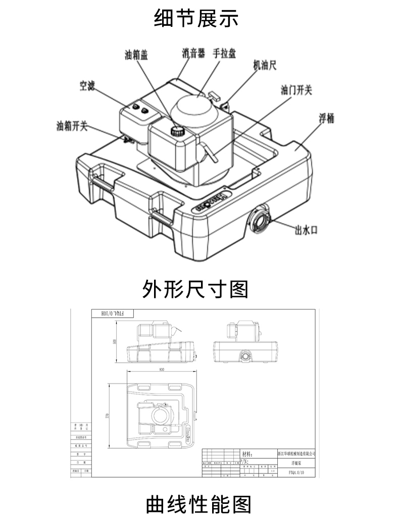 未標題-2_05