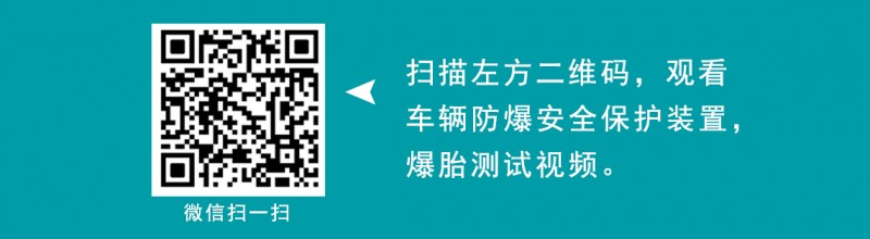 詳情頁二維碼看測試視頻 2023-3-31